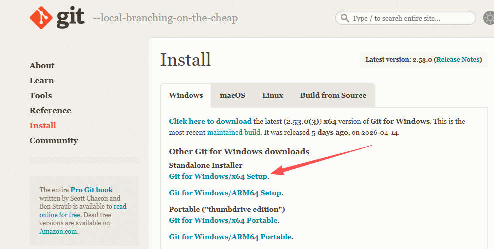 Windows 下载 Git